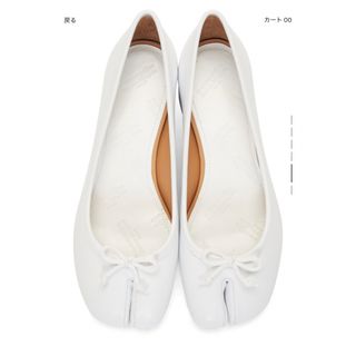 Maison Margiela(旧Maison Martin Margiela)(ハイヒール Maison Margiela(旧Maison Martin Margiela)(ハイヒール