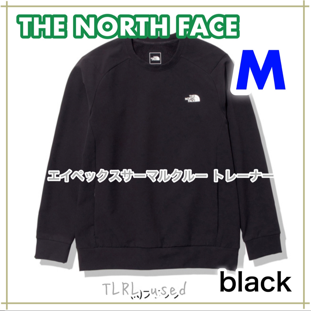 THE NORTH FACE(ザノースフェイス)のノースフェイス 長袖 エイペックスサーマルクルー L THENORTHFACE メンズのトップス(スウェット)の商品写真