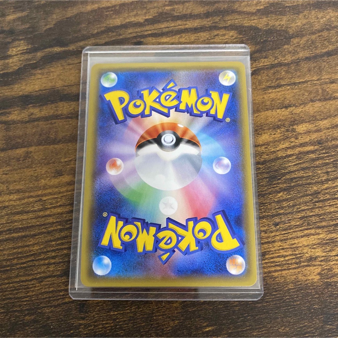 付属品なしルザミーネ　sr 凹み　激レア　 ポケモンカード ポケカ