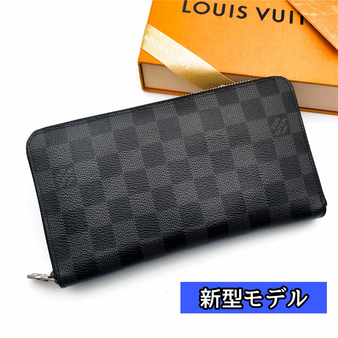 LOUIS VUITTON - 【最高級美品】新型・使用感少✨ルイヴィトン ダミエ