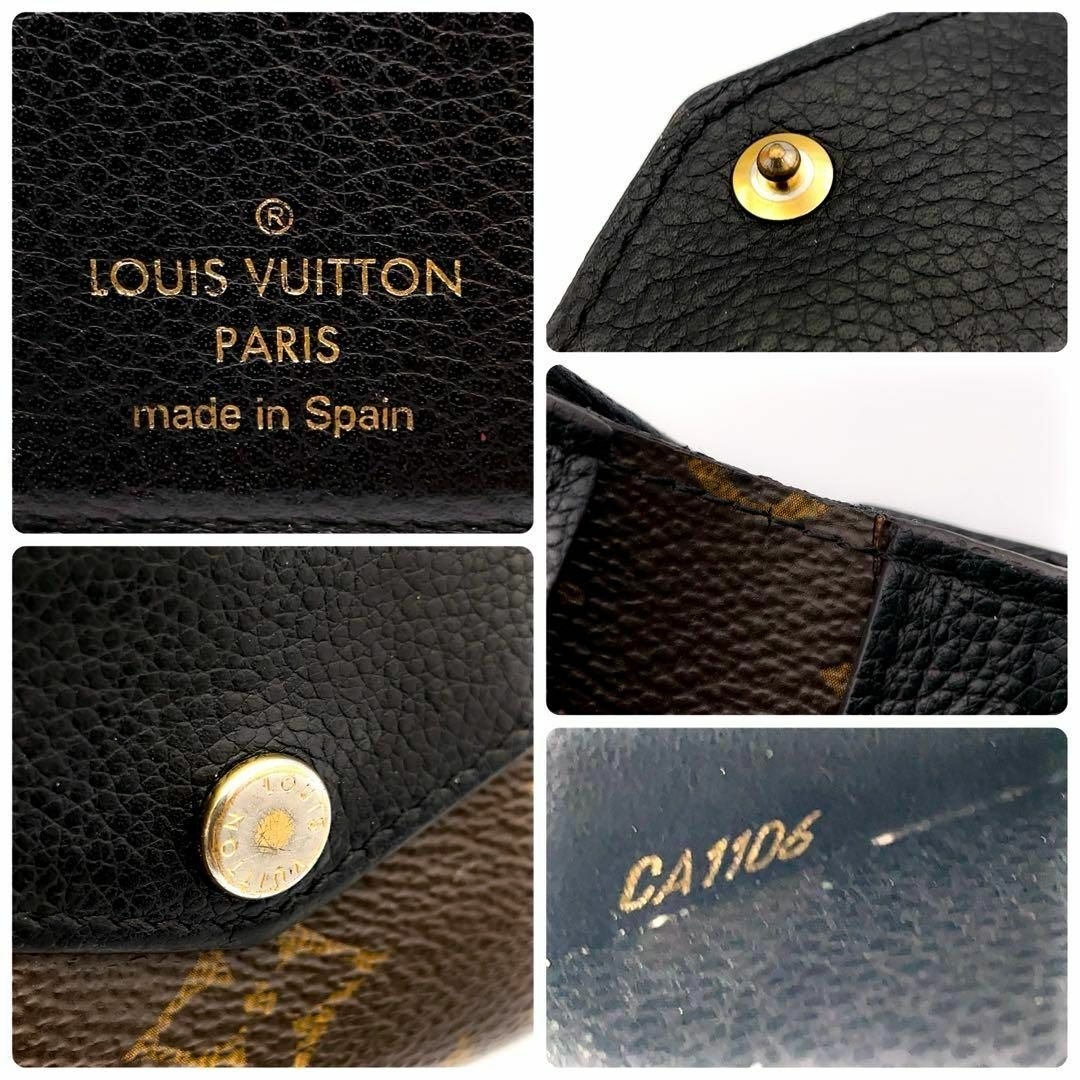 LOUIS VUITTON - 【超極美品】レア色✨ ルイヴィトン モノグラム