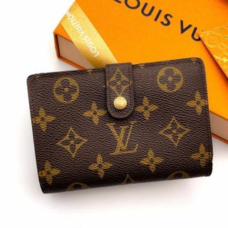 ヴィトン(LOUIS VUITTON) がま口 財布(レディース)の通販 2,000点以上 ...