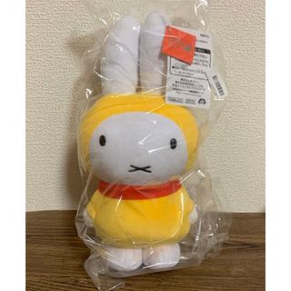 ミッフィー(miffy)の【未開封美品】ミッフィー　SLサイズ　ひこうきのり　ぬいぐるみ(キャラクターグッズ)