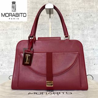 モラビト バッグの通販 300点以上 | MORABITOのレディースを買うならラクマ