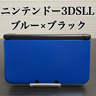 ニンテンドー3DS(ニンテンドー3DS)のニンテンドー3DSLL ブルー×ブラック 任天堂(携帯用ゲーム機本体)