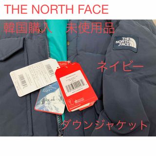 ザノースフェイス(THE NORTH FACE)の【未使用品】THE NORTH FACE ダウンジャケット　韓国購入品(ダウンジャケット)