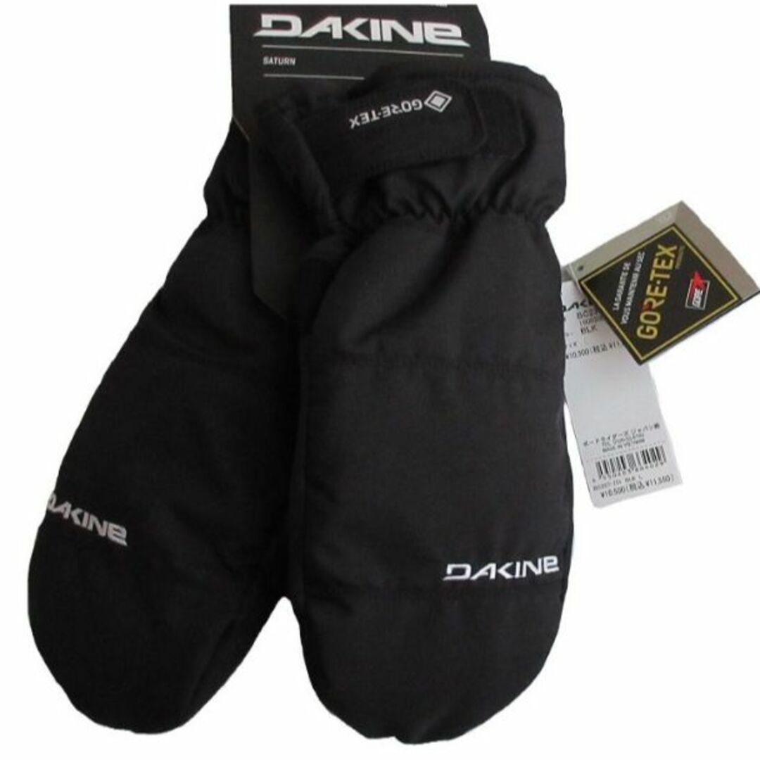 Dakine(ダカイン)のダカイン ゴアテックス スノー ミトン Lサイズ ブラック Gore スポーツ/アウトドアのスノーボード(ウエア/装備)の商品写真