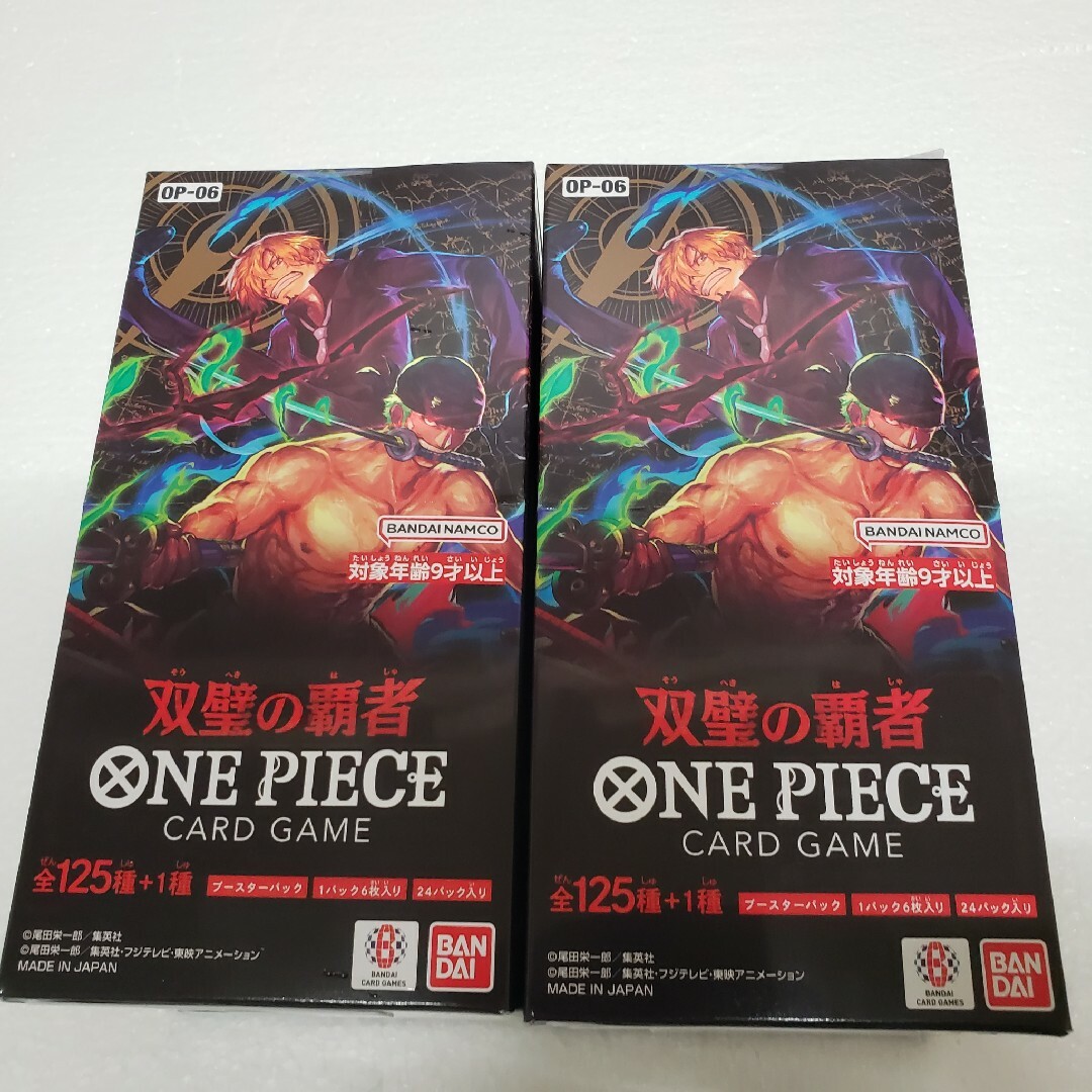 魔法騎士レイアース メモリアルDVDコレクション1 魔法騎士レイアース メモリアルDVDコレクション1