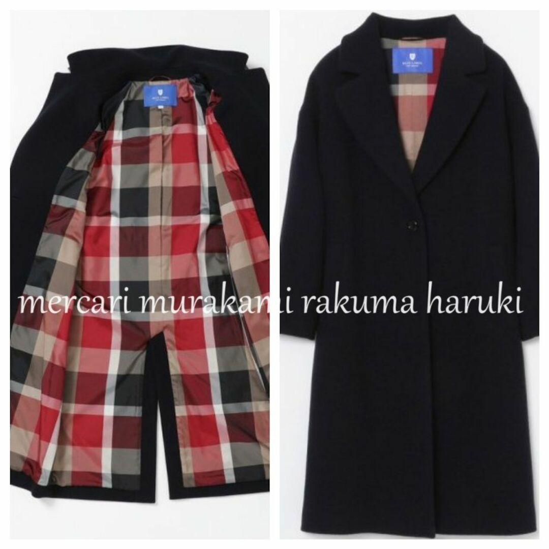 買い超特価 ブルーレーベルクレストブリッジ チェスターコート 買い超特価 ブルーレーベルクレストブリッジ チェスターコート