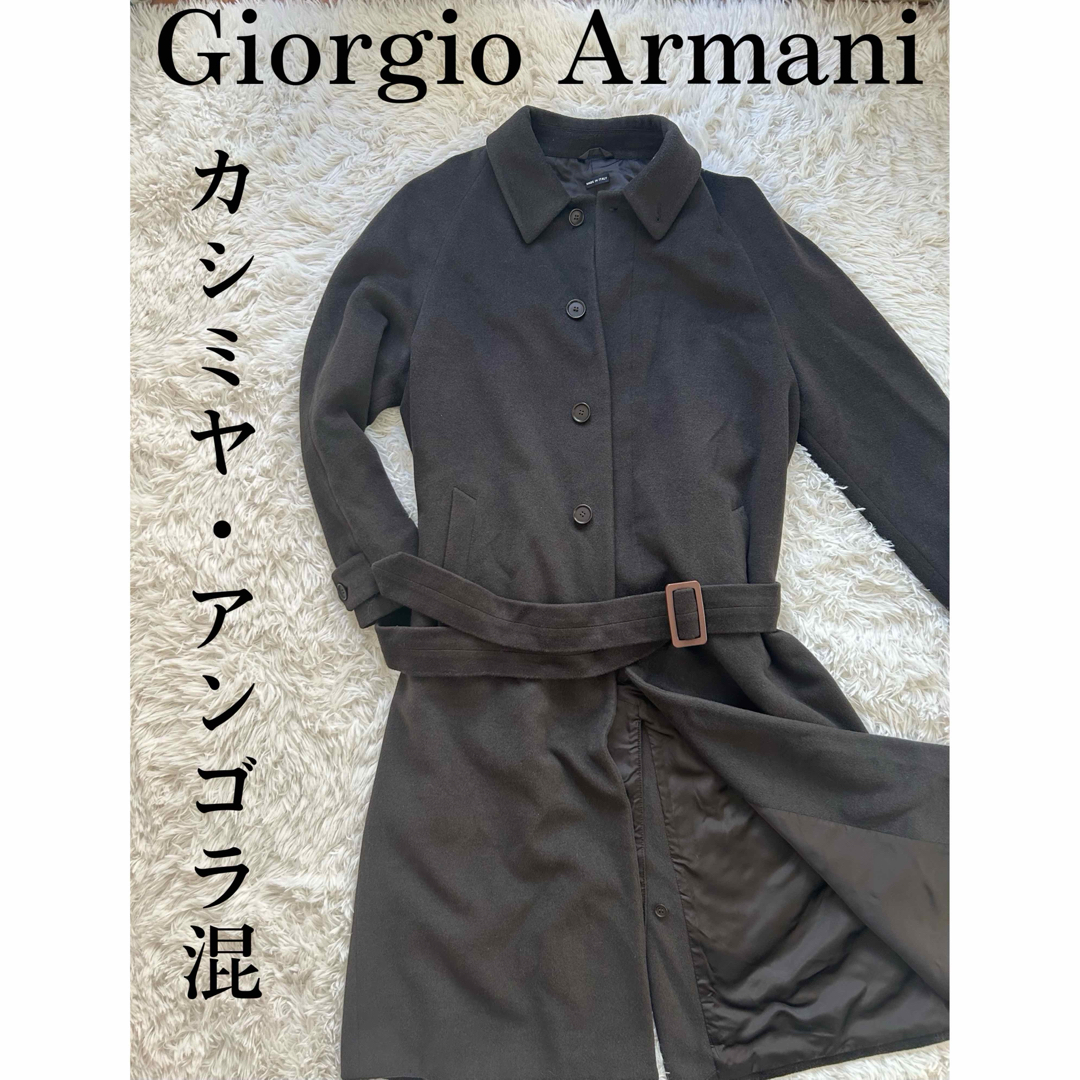 Giorgio Armani(ジョルジオアルマーニ)のGIORGIO ARMANI トレンチコート　カシミヤ　アンゴラ　BORGO21 メンズのジャケット/アウター(トレンチコート)の商品写真