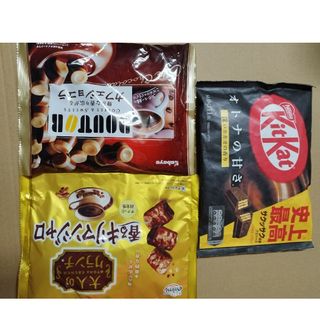 ネスレ(Nestle)の菓子詰め合わせキットカットDOUTORカフェショコラ香るキリマンジャロクランチ(菓子/デザート)