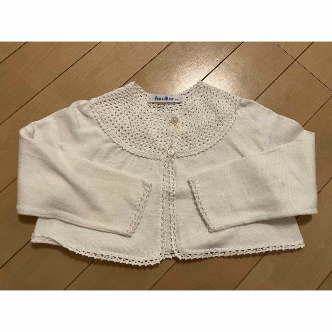 familiar(ファミリア)のfamiliar カーディガン　90cm キッズ/ベビー/マタニティのキッズ服女の子用(90cm~)(カーディガン)の商品写真