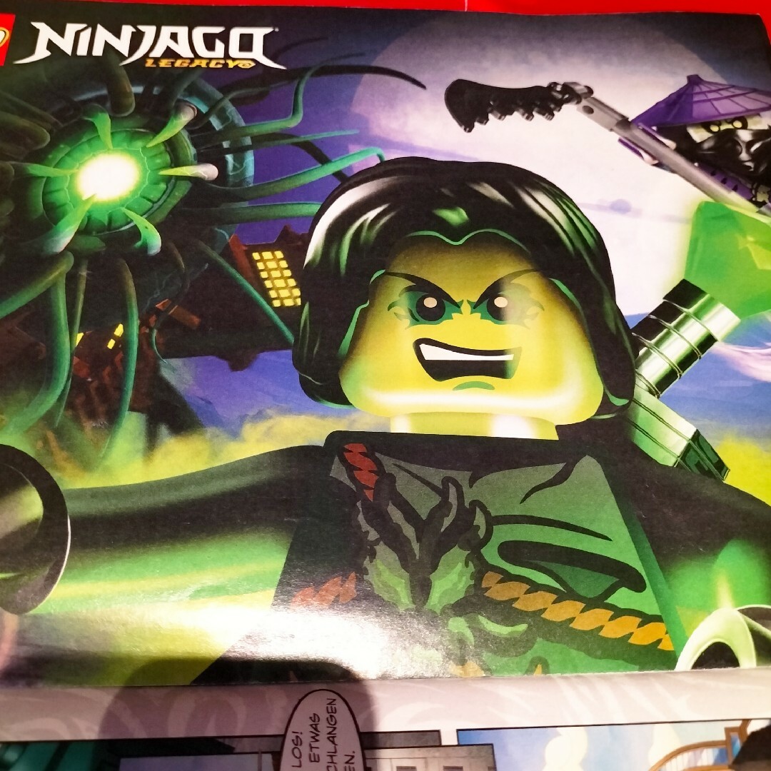 Lego(レゴ)のLEGOドイツ語 コミックNINJAGO ポスター 3つ 4冊 エンタメ/ホビーの本(洋書)の商品写真