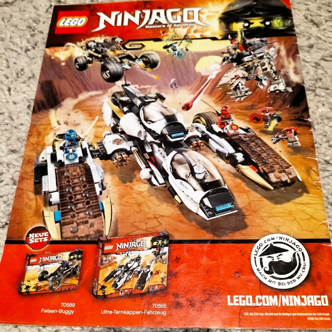 Lego(レゴ)のLEGOドイツ語 コミックNINJAGO ポスター 3つ 4冊 エンタメ/ホビーの本(洋書)の商品写真