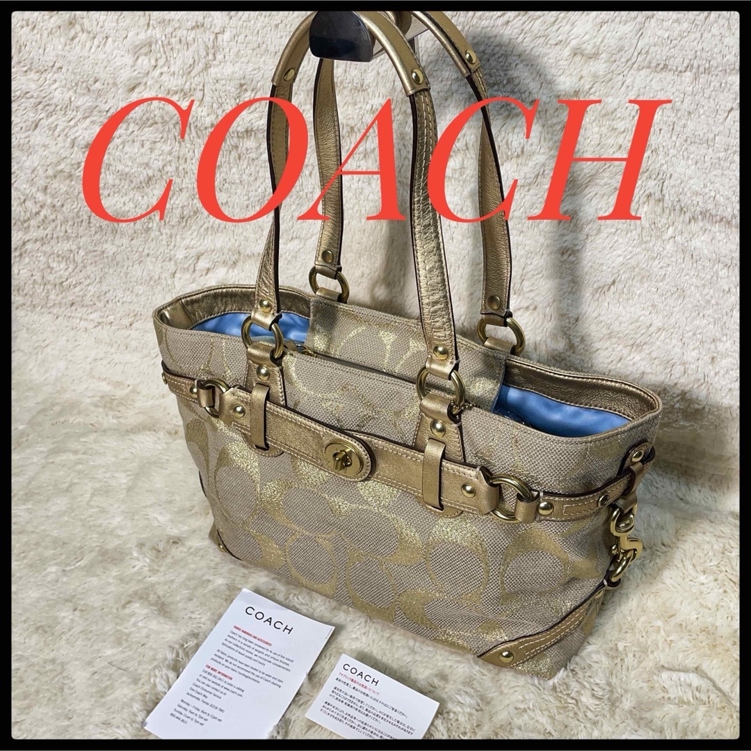 COACH(コーチ)のCOACH  ゴールド ベージュ シグネチャー キャンバス レザー 13535  レディースのバッグ(ハンドバッグ)の商品写真