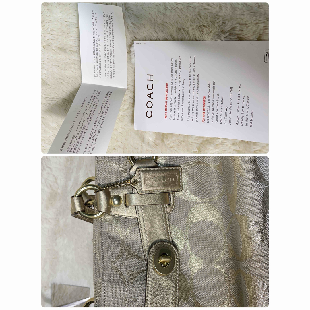 COACH(コーチ)のCOACH  ゴールド ベージュ シグネチャー キャンバス レザー 13535  レディースのバッグ(ハンドバッグ)の商品写真