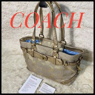 コーチ(COACH)のCOACH  ゴールド ベージュ シグネチャー キャンバス レザー 13535 (ハンドバッグ)