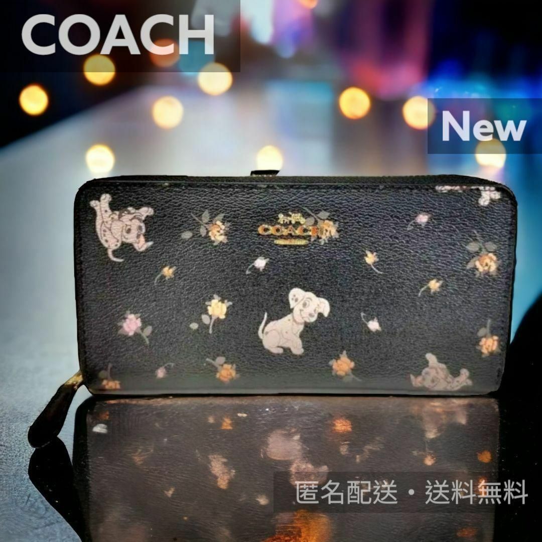 F91743色⏹新品・未使用⏹️F91743 COACH コーチ 長財布 101匹わんちゃん1