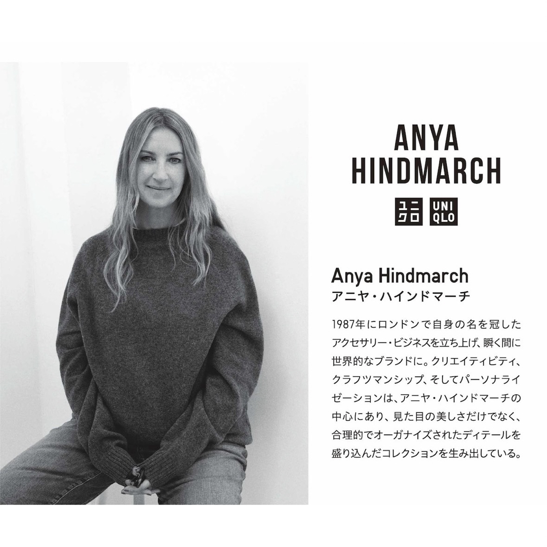 ANYA HINDMARCH(アニヤハインドマーチ)のUNIQLO× Anya Hindmarch  コラボセーター　グレー Ｍ　新品 レディースのトップス(ニット/セーター)の商品写真