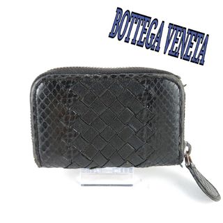 ボッテガヴェネタ(Bottega Veneta)のBOTTEGA VENETA コインケース(コインケース/小銭入れ)