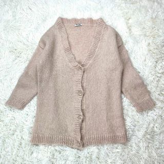 MIU MIU(カーディガン ・ ピンク/桃色系)のフリマアイテム一覧 MIU MIU(カーディガン ・ ピンク/桃色系)のフリマアイテム一覧