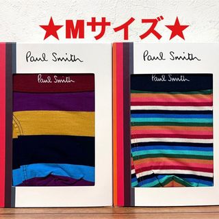 ポールスミス(Paul Smith)の【新品】ポールスミス Mサイズ ボクサーパンツ 2枚(ボクサーパンツ)