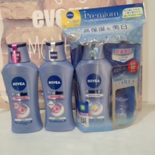 ニベア(ニベア)のNIVEA ニベア プレミアム 3本(ボディローション/ミルク)