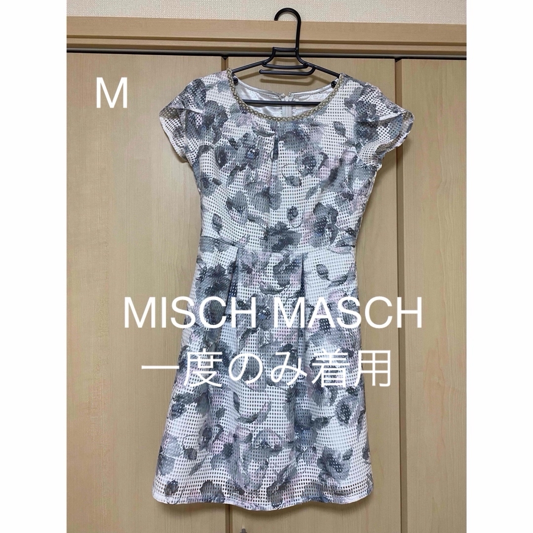 MISCH MASCH(ミッシュマッシュ)のミッシュマッシュ　MISCH MASCH 半袖ワンピース レディースのワンピース(ひざ丈ワンピース)の商品写真