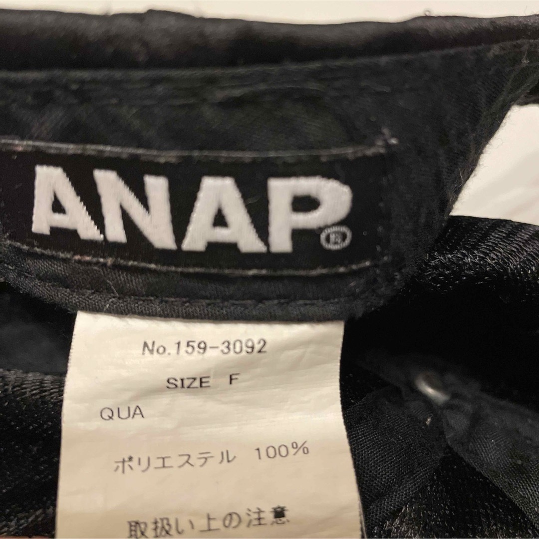 ANAP(アナップ)のANAP アナップ　サテンキャップ　フリーサイズ レディースの帽子(キャップ)の商品写真