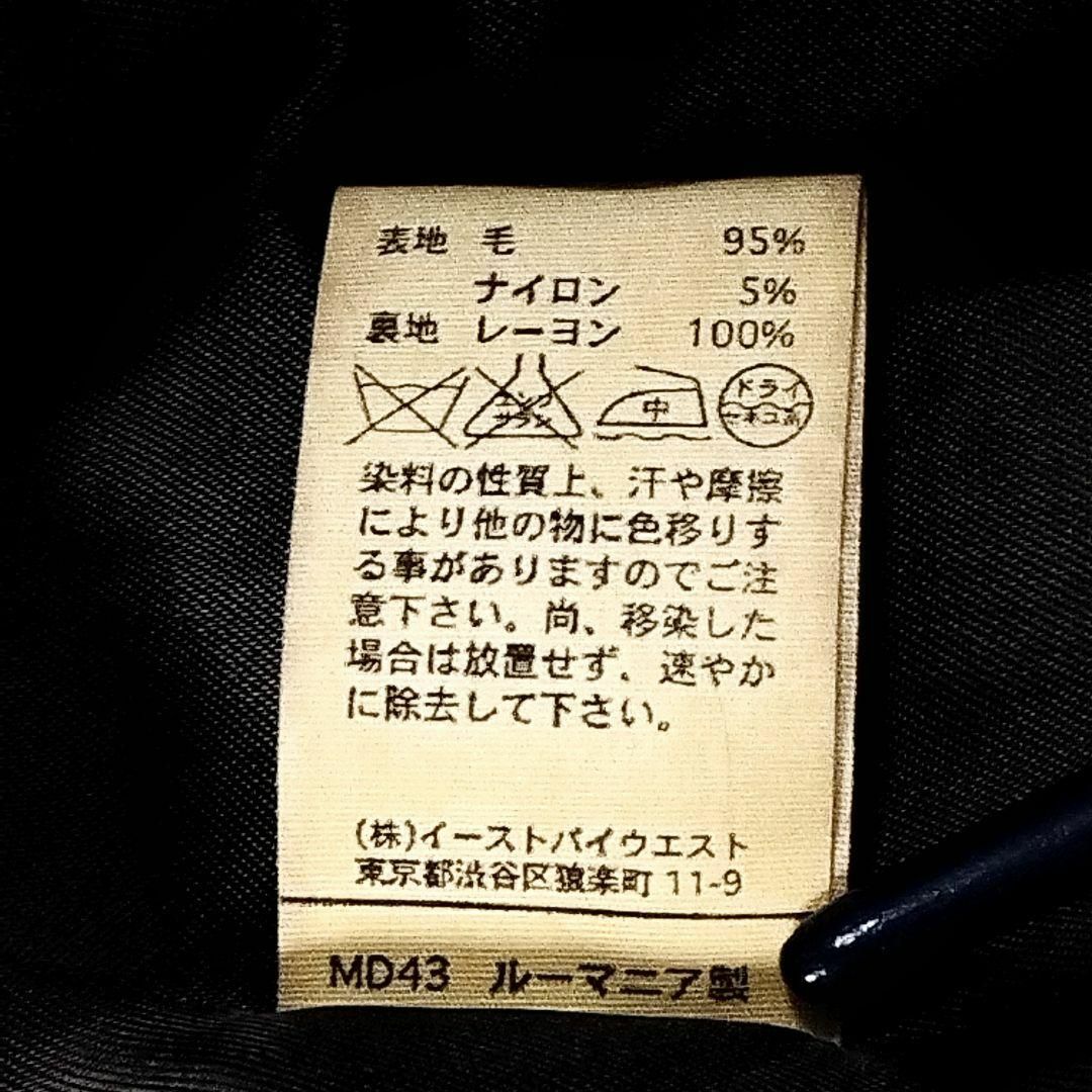 ルーマニア製  A.P.C. アーペーセー ウールコート S チェック柄