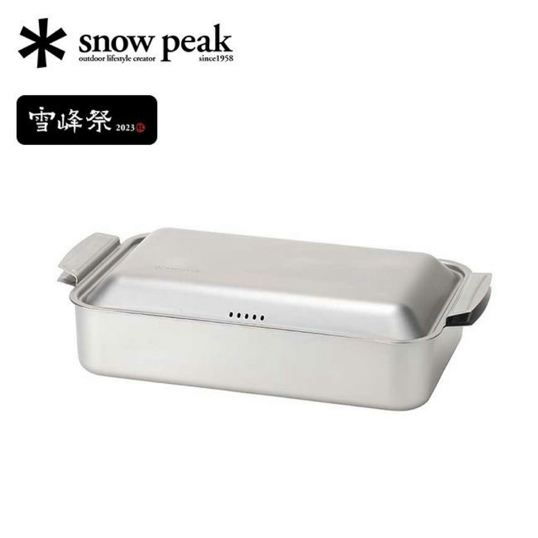 対応機種新品　snowpeak  雪峰祭2023秋限定 雪宴鍋  FES-357