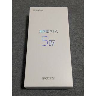 エクスペリア(Xperia)のXperia 5 IV ブラック 128GB SoftBank(スマートフォン本体)