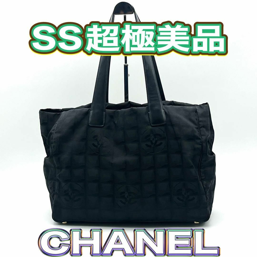 CHANEL トートバッグ  正規品　シリアルCard有