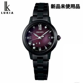 SEIKO - ルキア LUKIA ピエールエルメ限定モデル Satine サティーヌの