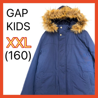 ギャップキッズ(GAP Kids)のGAP KIDS モッズコート ジャケット ジャンパー XXL 160(ジャケット/上着)