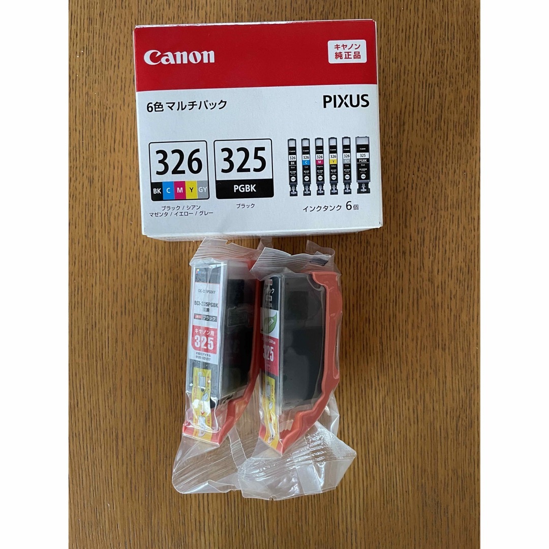 Canon(キヤノン)のCanon インクカートリッジ BCI-326+325/6MP インテリア/住まい/日用品のオフィス用品(その他)の商品写真