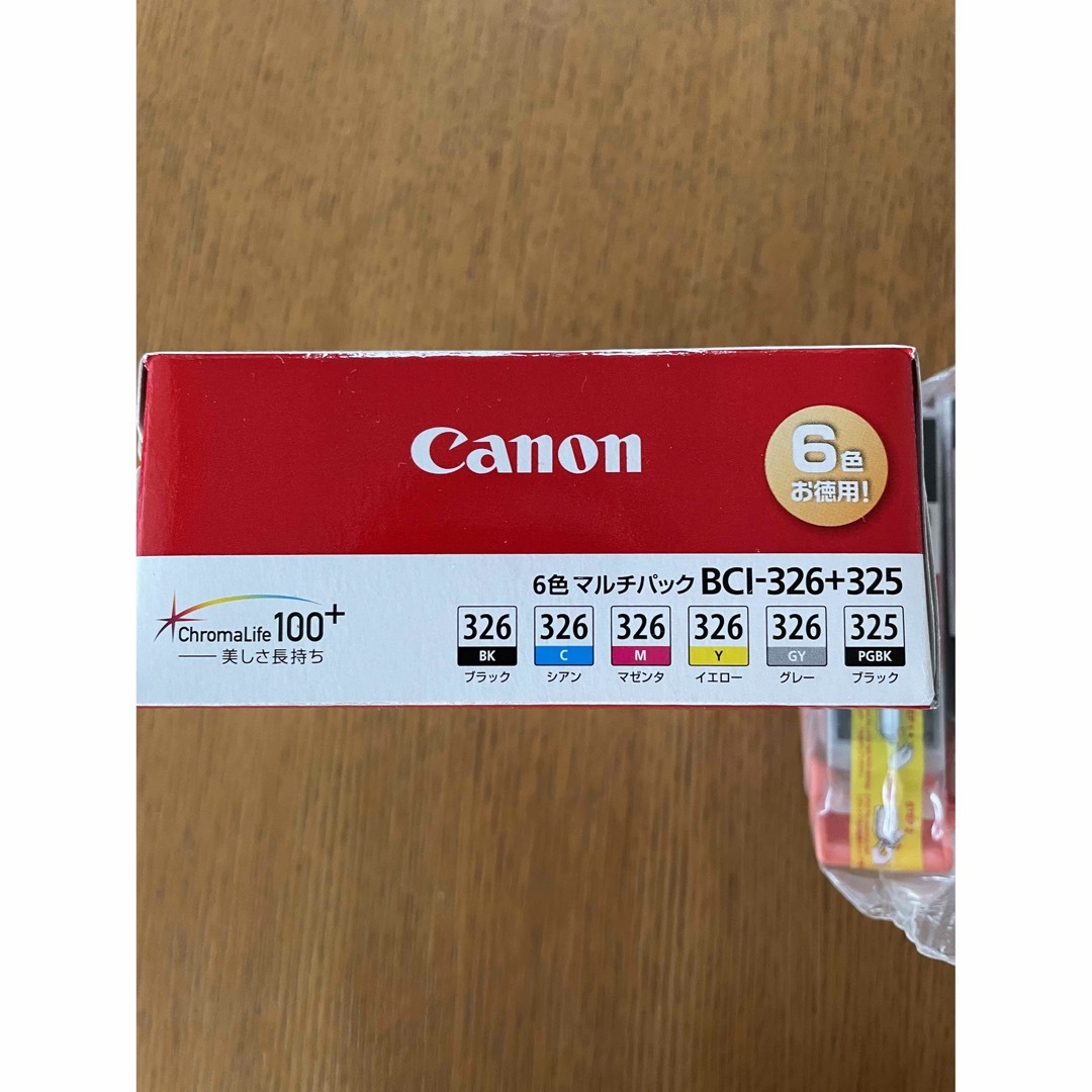 Canon(キヤノン)のCanon インクカートリッジ BCI-326+325/6MP インテリア/住まい/日用品のオフィス用品(その他)の商品写真