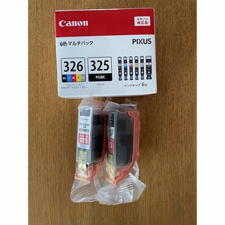 キヤノン(Canon)のCanon インクカートリッジ BCI-326+325/6MP(その他)