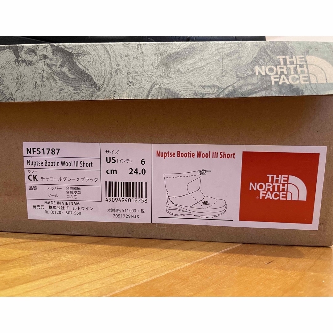 THE NORTH FACE(ザノースフェイス)の【こね様専用】ノースフェイス　ブーツ　チャコールグレー　24.0 レディースの靴/シューズ(ブーツ)の商品写真