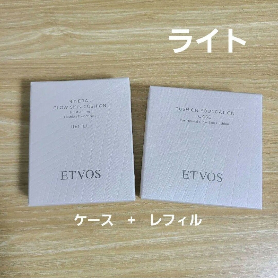 ETVOS(エトヴォス)のエトヴォス ETVOS ミネラルグロウスキンクッションライト コスメ/美容のベースメイク/化粧品(ファンデーション)の商品写真