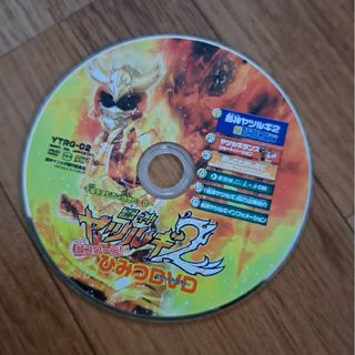 ★八剣DVD 木更津ご当地ヒーロー(キッズ/ファミリー)