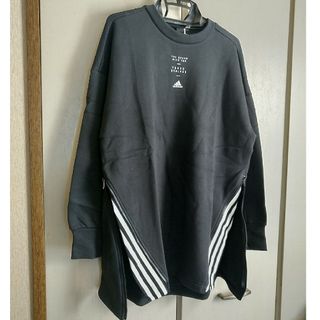 アディダス(adidas)の新品！アディダス adidas 裏起毛 パーカー(パーカー)