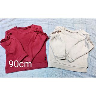 ベルメゾン(ベルメゾン)の90cmトレーナー ２枚　まとめ売り(Tシャツ/カットソー)