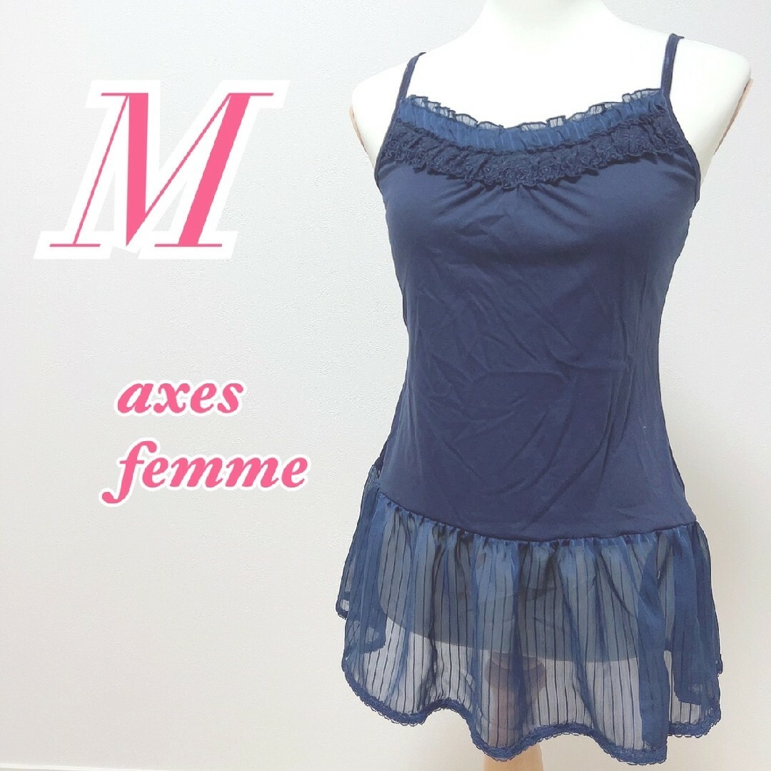 axes femme(アクシーズファム)のアクシーズファム　キャミソールトップス　M　ブルー　レース　きれいめコーデ レディースのトップス(キャミソール)の商品写真