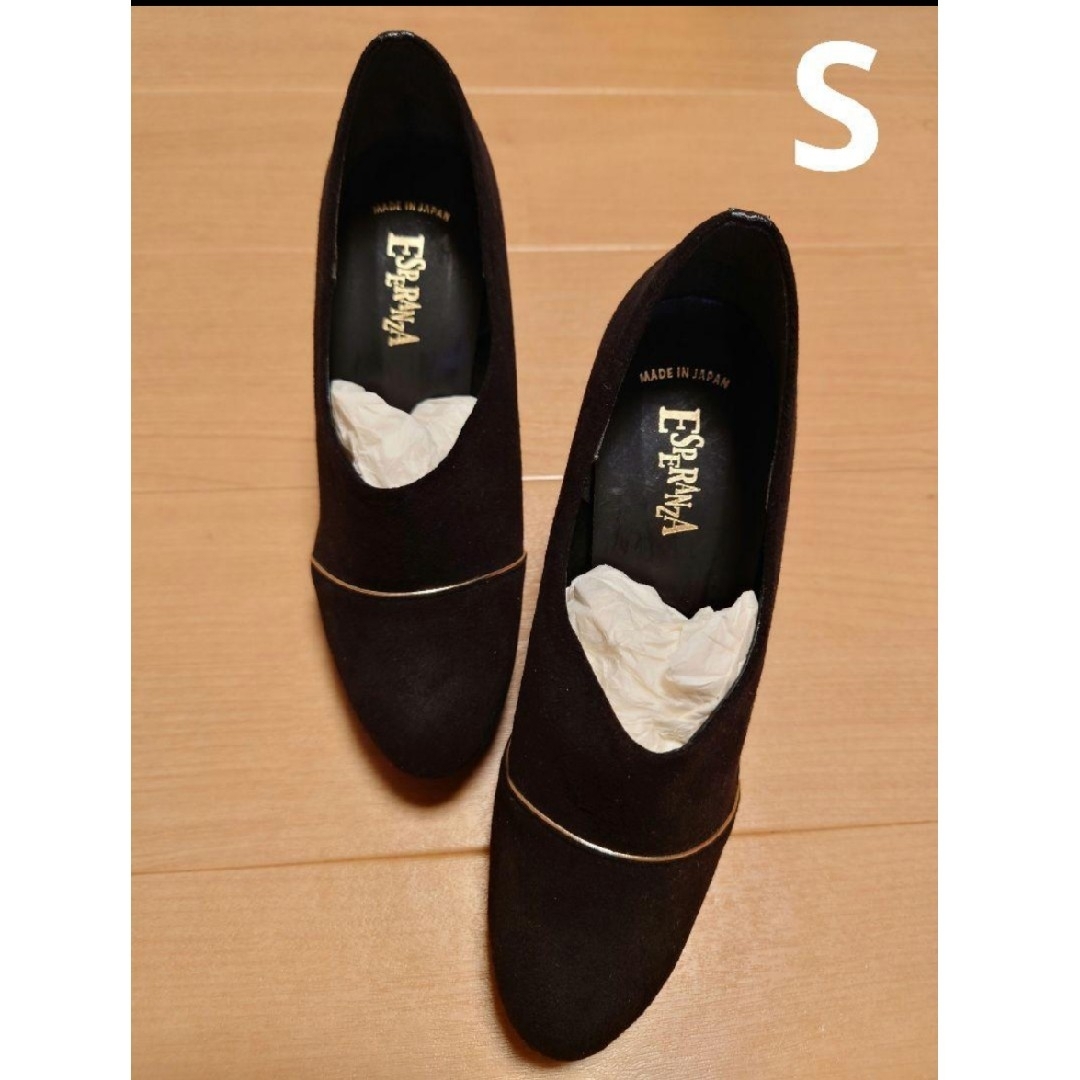 ESPERANZA(エスペランサ)のエスペランサ　パンプス レディースの靴/シューズ(ハイヒール/パンプス)の商品写真