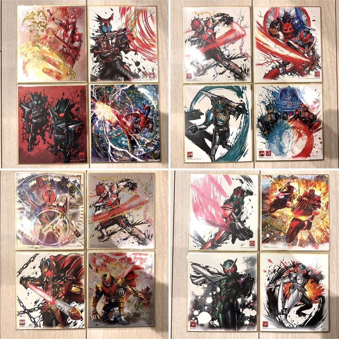 仮面ライダーART まとめ売り