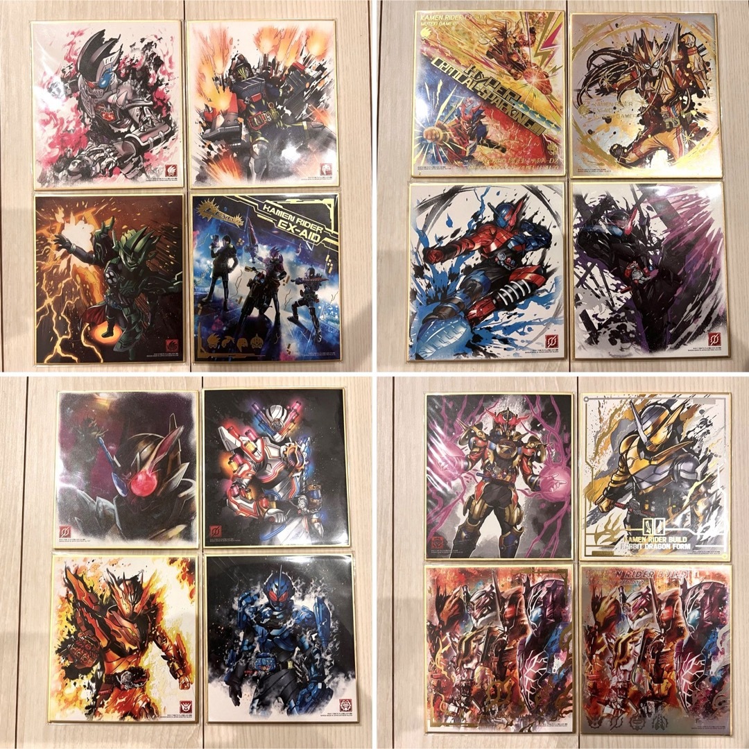 仮面ライダーART まとめ売り