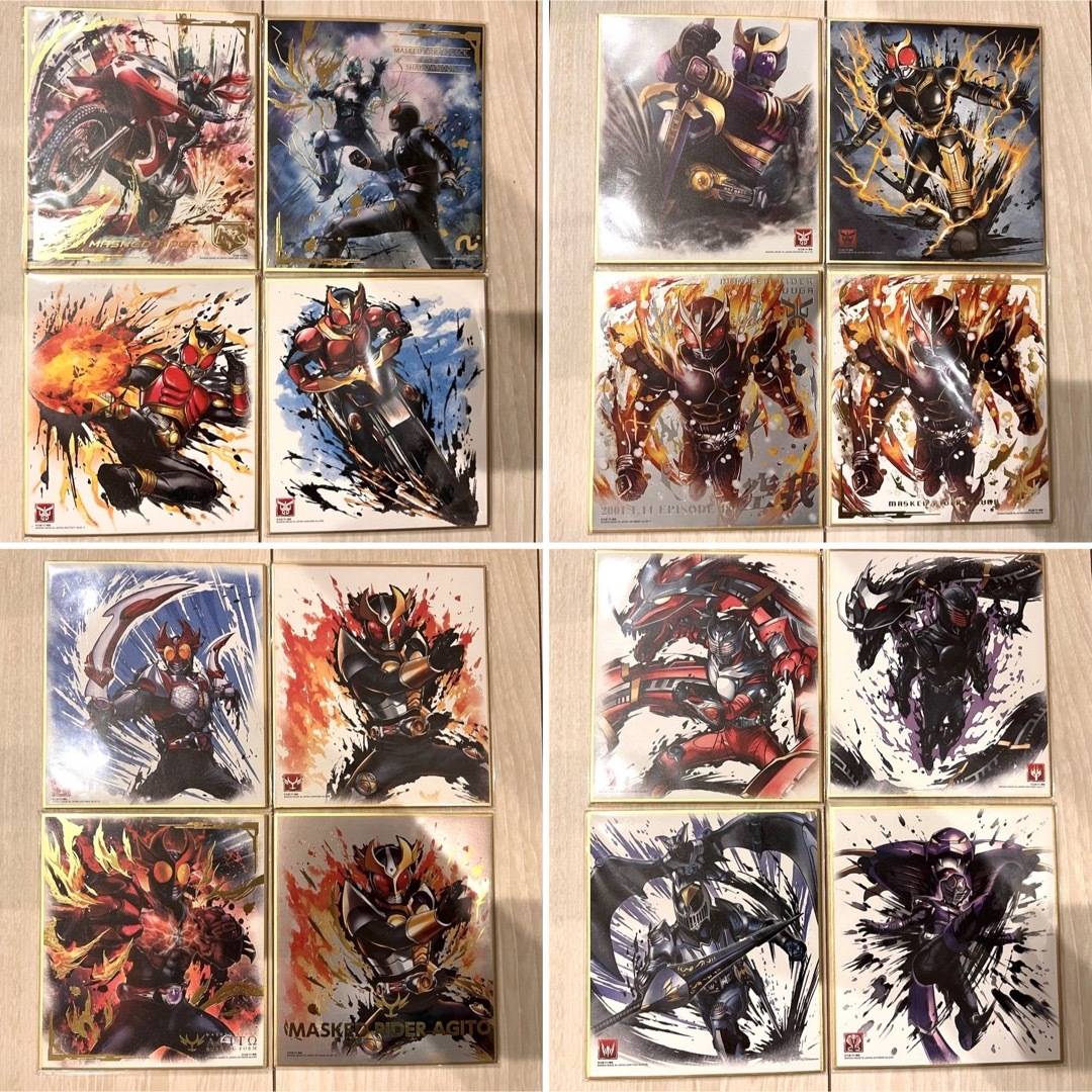 仮面ライダーART まとめ売り