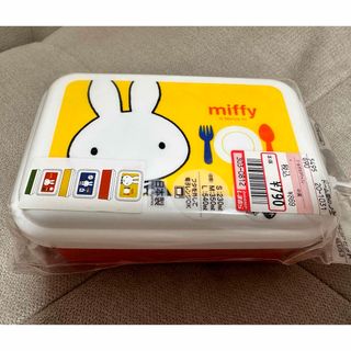 ミッフィー(miffy)のミッフィー  容器　3個セット　(容器)