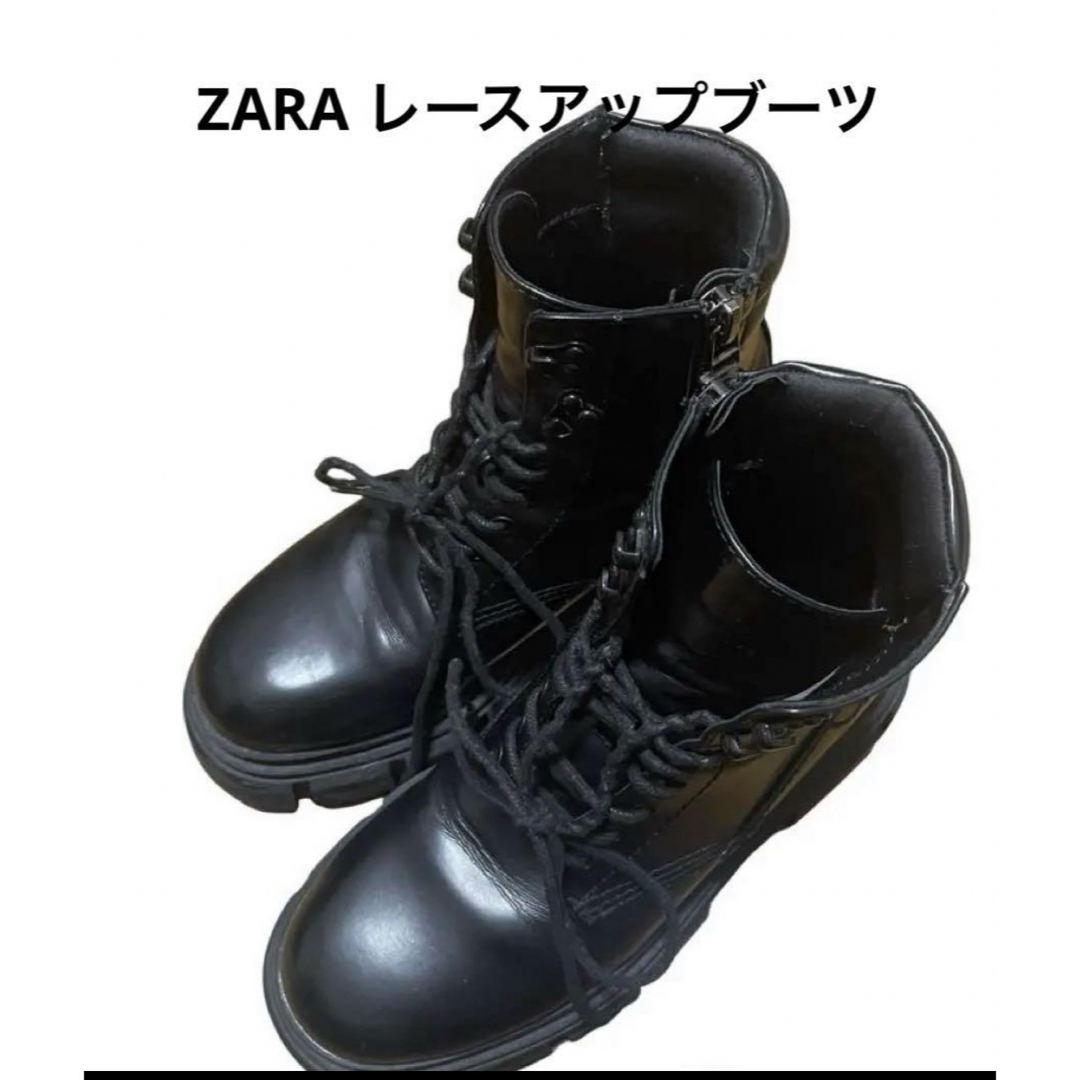 【美品】ZARA レースアップレザーブーツ 厚底